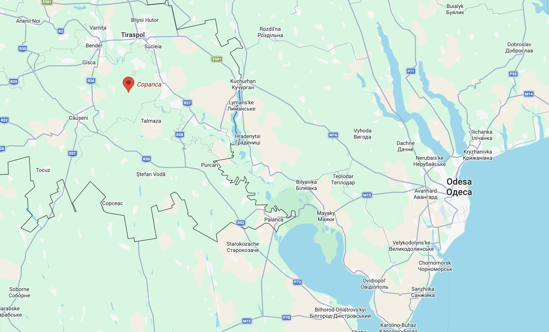 Russian drone crashes and explodes in Moldovan village